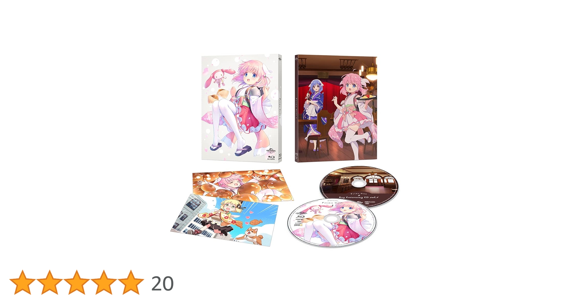 ★プリマドール ドラマCD 【Amazon.co.jp BD全巻購入特典】 プリマドール ドラマCD 【Amazon.co.jp BD全巻購入特典】 Amazon